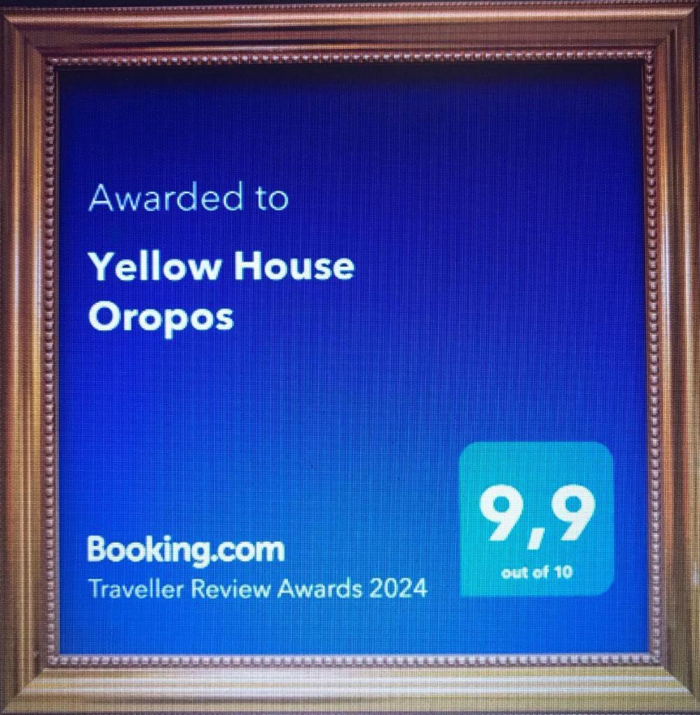 Yellow House Oropos Nea Palatia 外观 照片